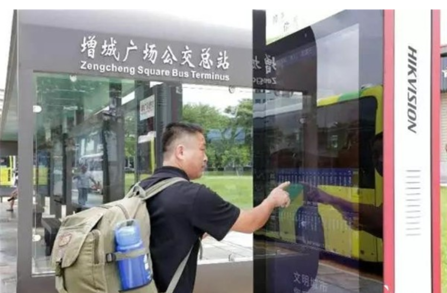 广州增城打造最长5G覆盖公交线路，“5G+智慧公交”正式启动