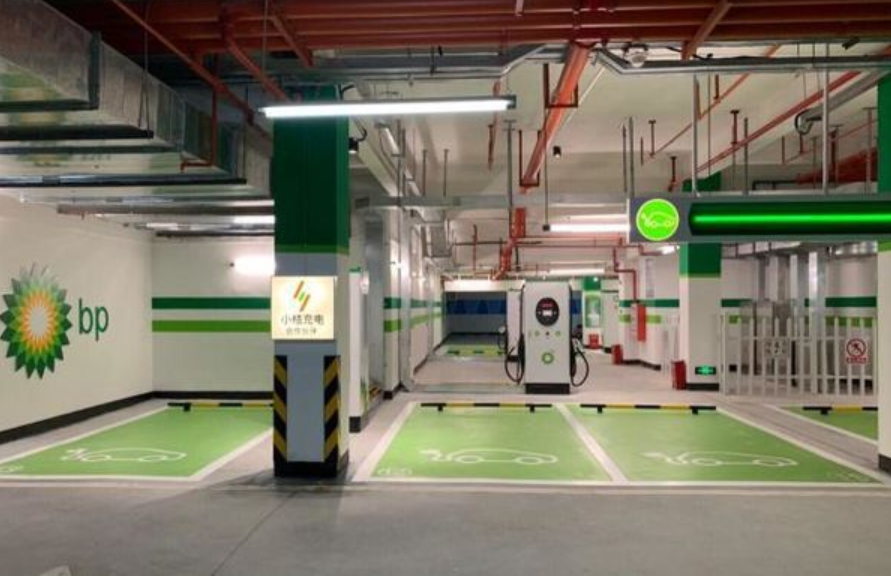 滴滴牵手能源企业BP，开发运营新能源车充电桩站