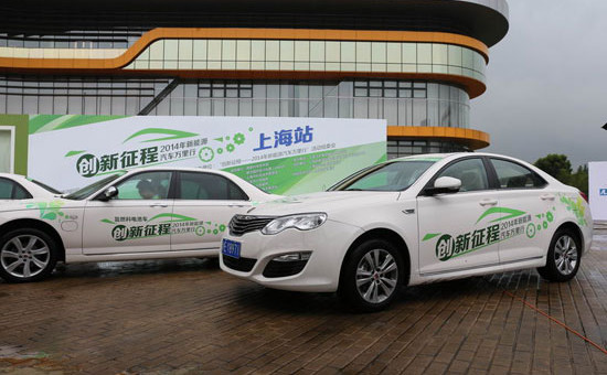 “长三角”氢能产业发展中的上海“先驱”之力——2019长三角氢能燃料电池汽车科普巡游活动城市巡礼