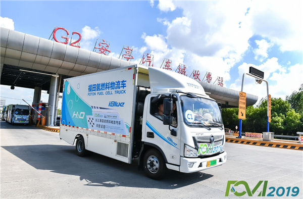 从古代到现代，中国物流行业在选择氢燃料电池汽车