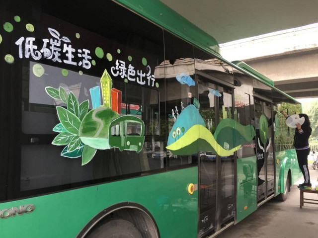 践行绿色出行，郑州再新增20辆氢燃料电池公交车