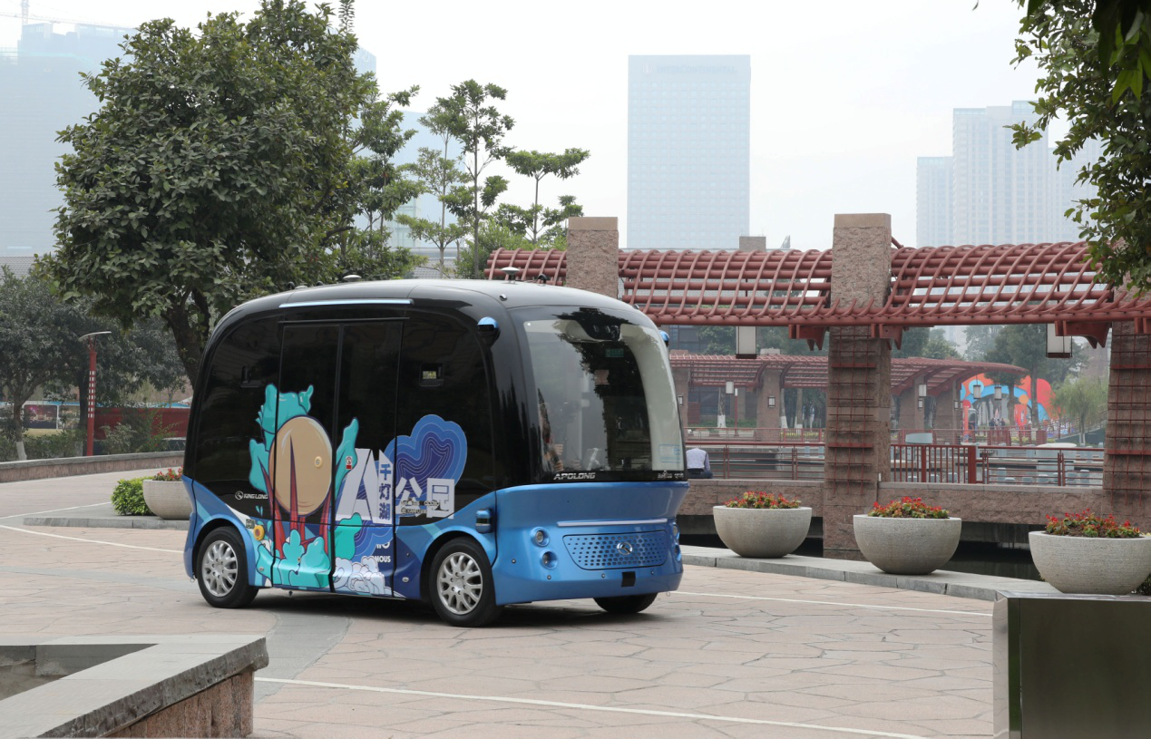 金龙阿波龙2.0落户华南首个AI公园，实现更复杂自动驾驶场景运营