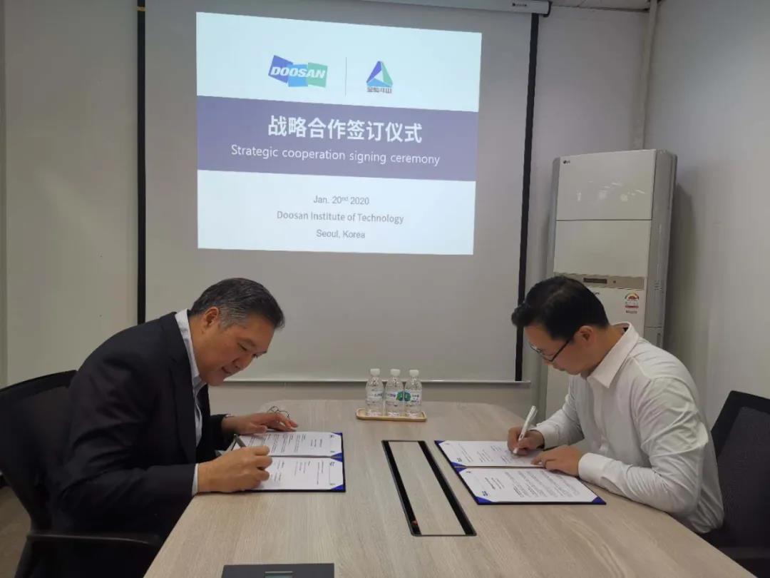 斗山创新与陕西金骏氢链合作签约，落地移动式氢燃料电池项目