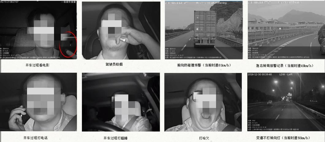懂车更懂人！看中通客车“驾驶员AI管理系统”如何打造智能安全堡垒