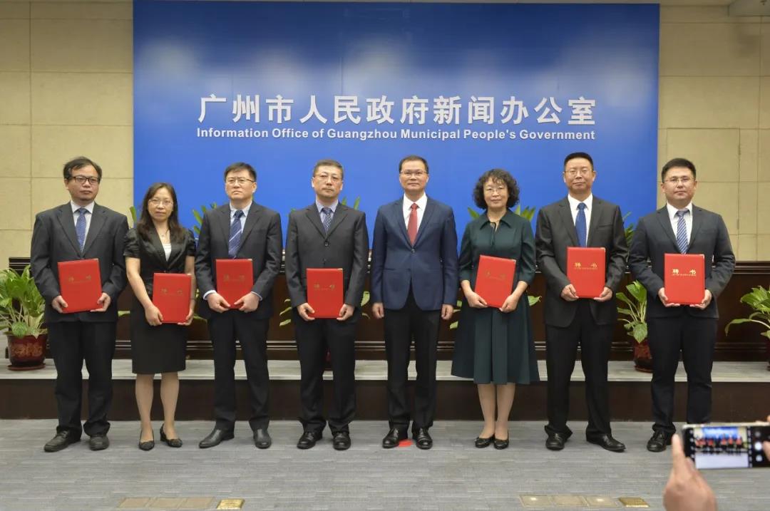 加快推动氢能产业高质量发展，广州市氢能产业联合会正式成立