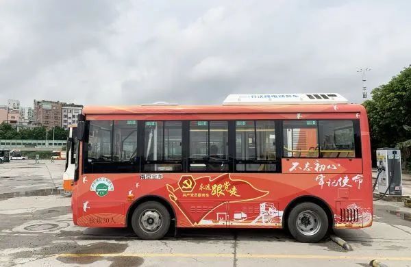 定制公交打通最后一公里，广州新穗携手开沃创新便民服务
