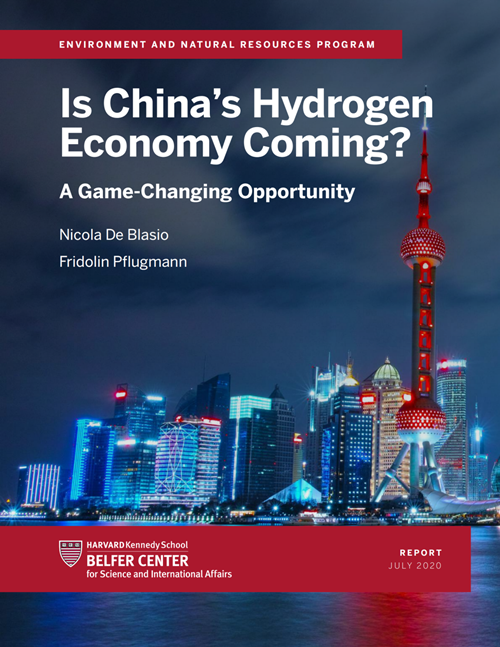 哈佛大学：改变游戏规则的机遇：中国氢经济即将到来吗？