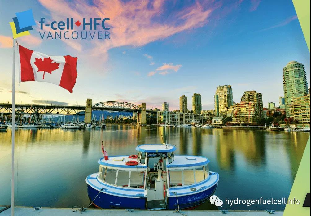 加拿大氢能燃料电池协会会长Mark Kirby为f-cell+HFC 2020活动致词