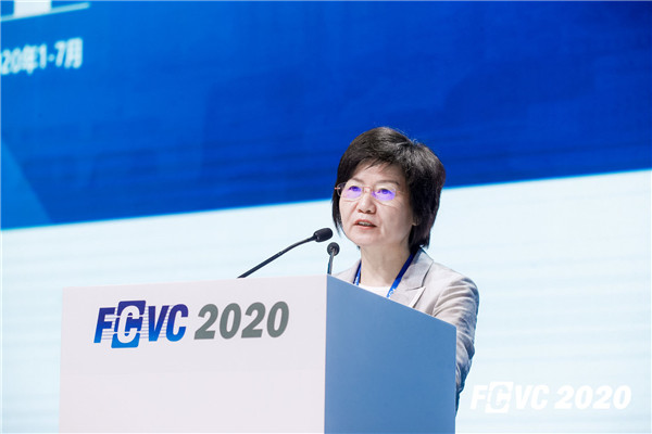 披荆斩棘“氢”风破浪，FCVC 2020亮点发言精彩集锦！
