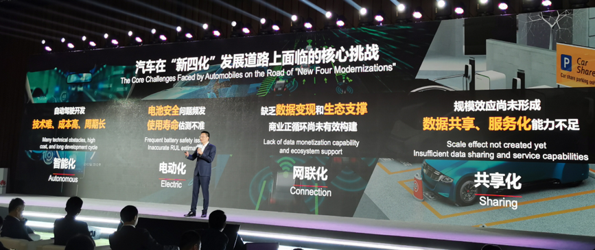 华为亮相2020北京车展，智能驾驶解决方案覆盖基础架构