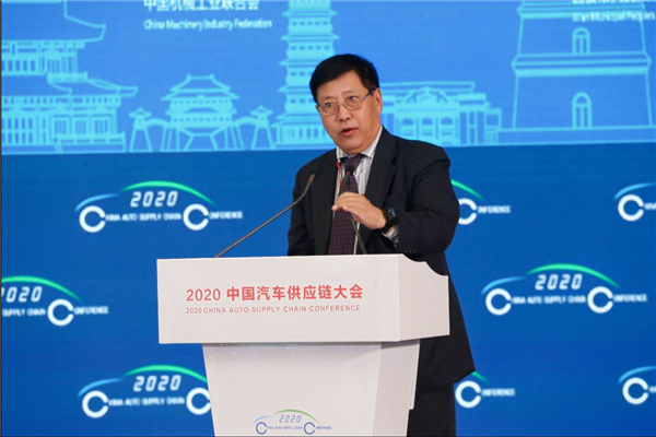 育新机·谋新篇·开新局——助力构建安全可控汽车产业链，“2020中国汽车供应链大会”西安召开