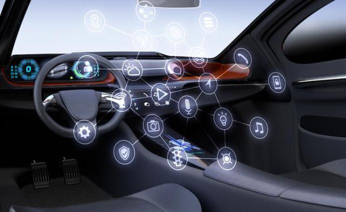 推动智能网联汽车产业发展智能网联汽车推进组成立