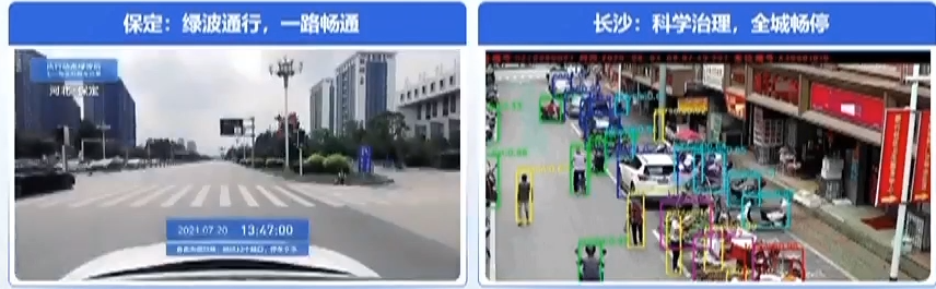 百度李震宇：车路云图协同发展，打造中国汽车产业制高点