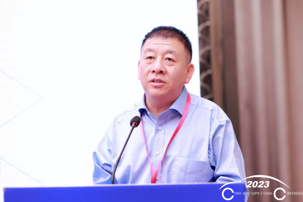 中汽中心刘桂彬：支撑充换电产业高质量发展的充换电标准体系