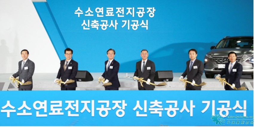 韩将部署4000辆燃料电池汽车