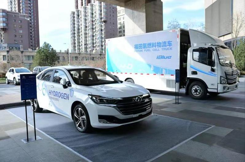 中日韩名企氢燃料汽车并肩亮相中国•张家口氢能与可再生能源论坛