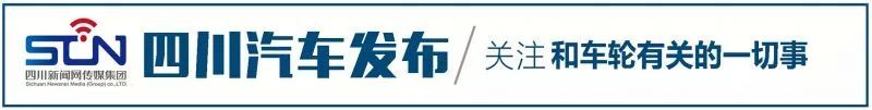 全新奥德赛锐•混动领衔 广汽本田如何打造上海车展全明星阵容？