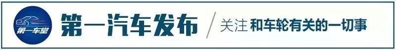 氢氢的我来了，现代汽车氢能源落户四川