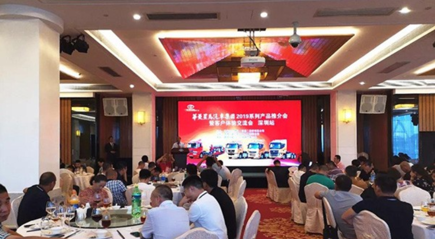 定义重卡新标准，华菱星马2019系列产品成功推向深圳