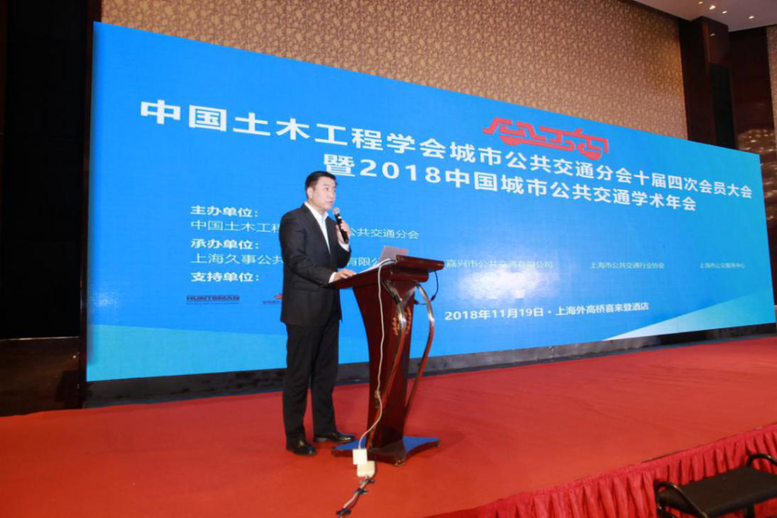 深化智慧交通行业交流，2019上海国际客车展将于12月盛大启幕