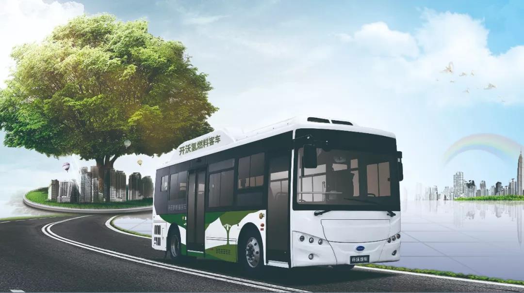 万众“氢”心，开沃汽车与深圳巴士集团、燃气集团、氢蓝时代签署战略协议