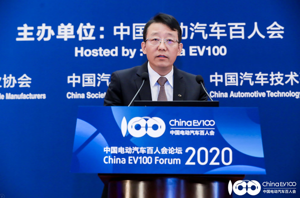 冯兴亚：广汽集团电动化战略及海外市场布局与国际合作