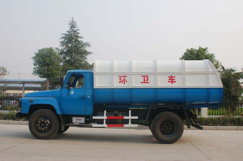 北京大兴区环卫中心44台环卫车辆采购招标