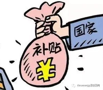 再延迟2年，补贴推动下，电动汽车的黄金十年！