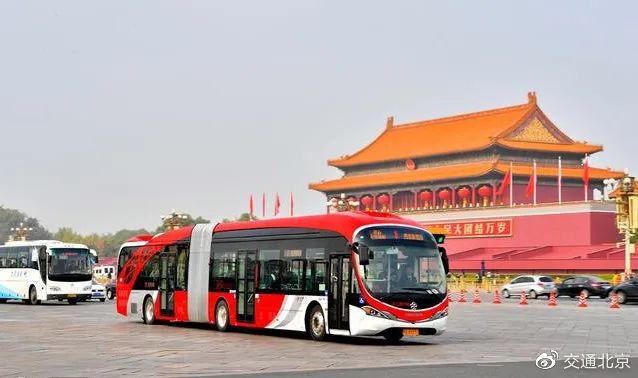 公交优先、绿色优先，北京市地面公交线网总体规划草案发布