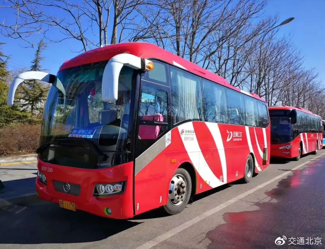 公交优先、绿色优先，北京市地面公交线网总体规划草案发布