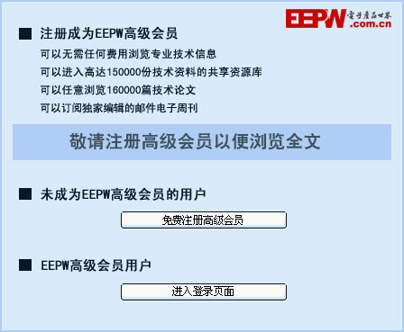 自动驾驶汽车开发能否从娃娃抓起？