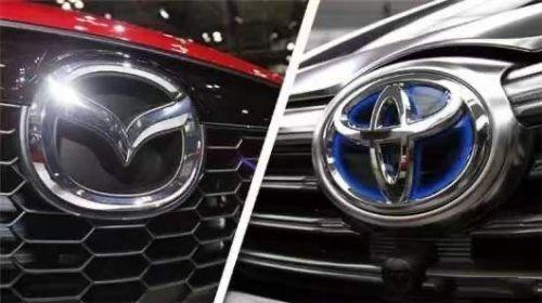 丰田和马自达将解散一家电动汽车合资公司！