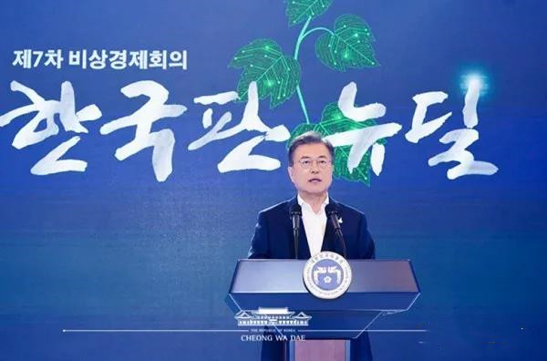 韩国：2025年实现20万辆氢动力汽车上路
