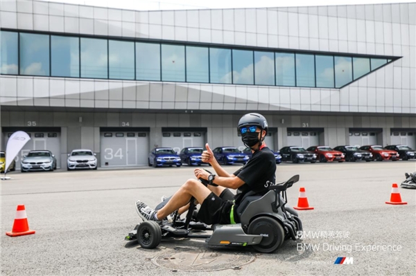 九号卡丁车PRO助力BMW精英驾驶 共同诠释驾驶乐趣