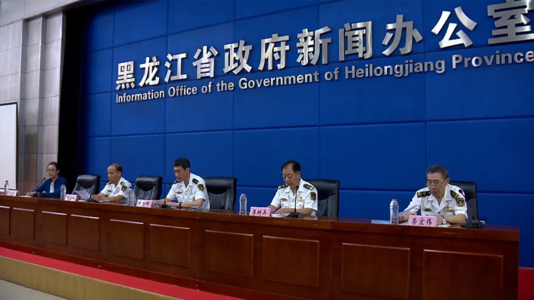 发布会直击丨告别航标导航！电子航行图助力黑龙江水域实现海事监管现代化