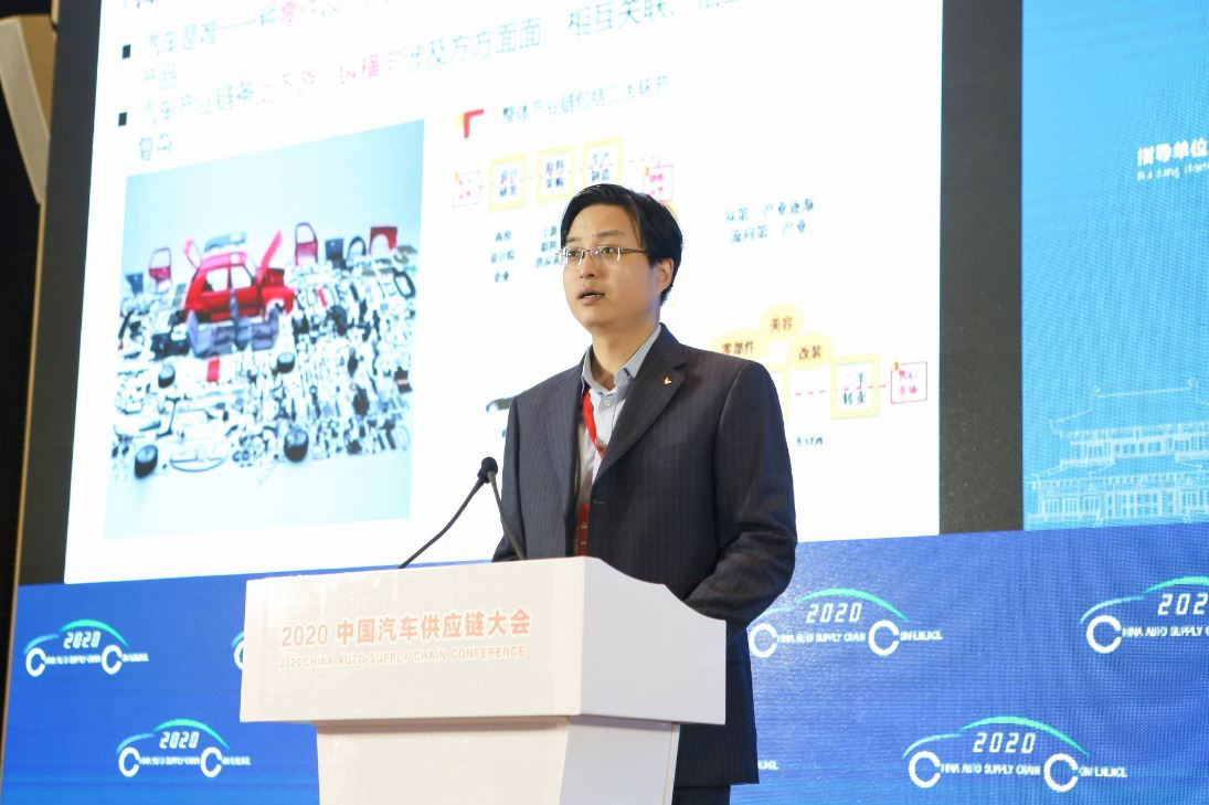 长安大学陈昊：汽车产业“新四化”的机遇和挑战