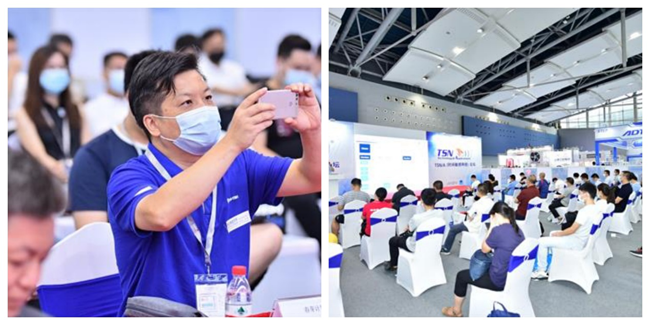 SIAF广州自动化展同期研讨活动将提供极具价值智能制造市场见解