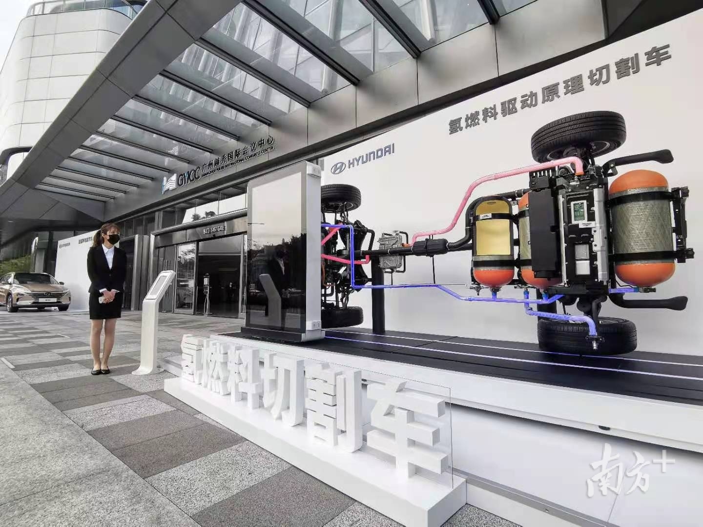 全球氢能巨头来了！中国首家大型氢燃料电池系统专用工厂在穗动工