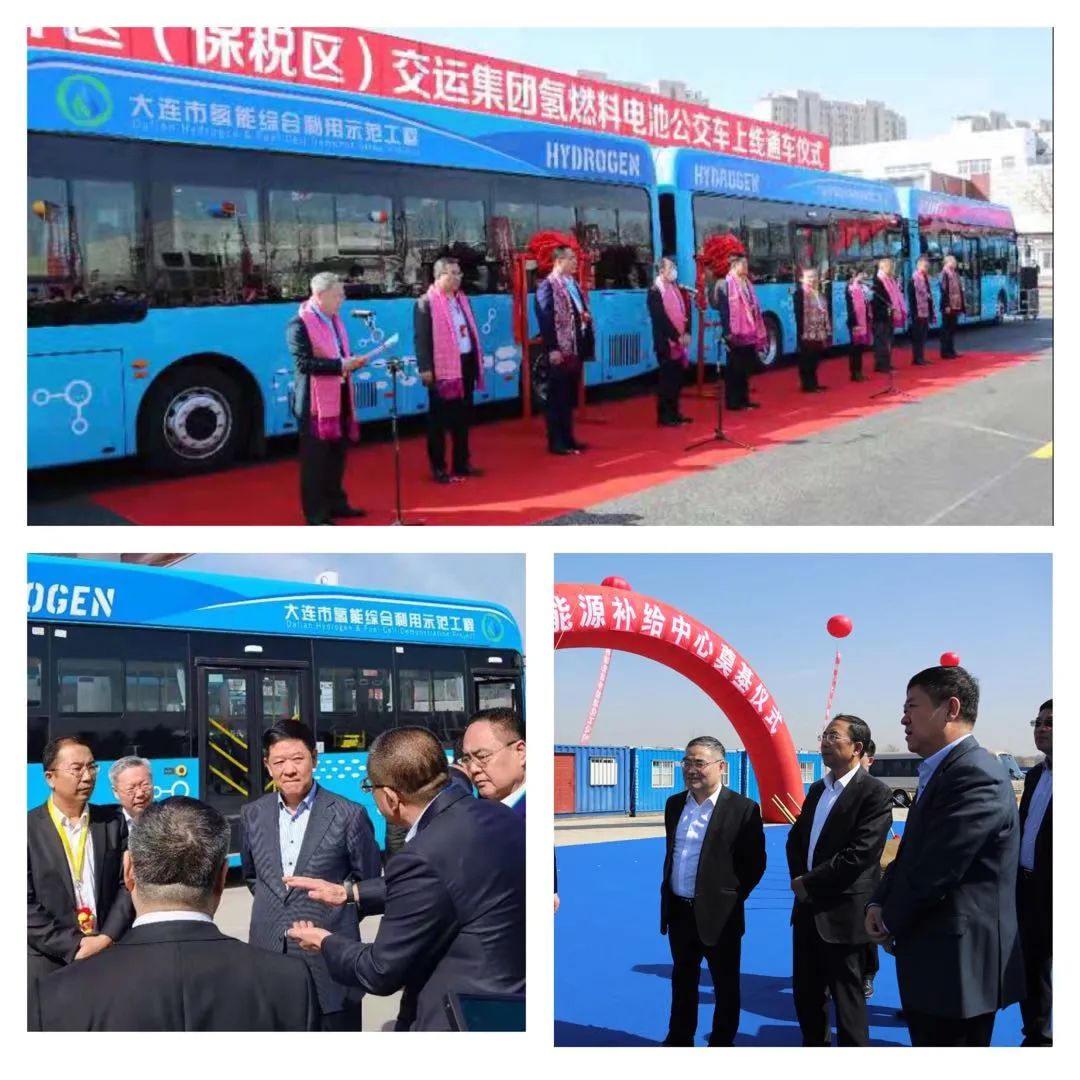 大连首批氢燃料电池公交车正式交付运营，将全力推进氢能产业发展