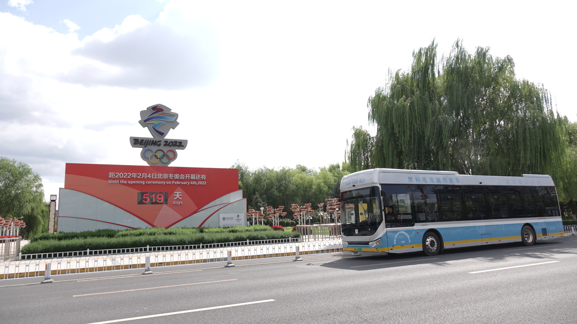 专访| 张家口公交霍俊青：氢燃料公交全国推广注意事项