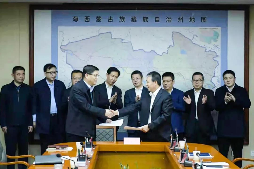 214亿！青海海西4000兆瓦风光储氢一体化项目协议签约