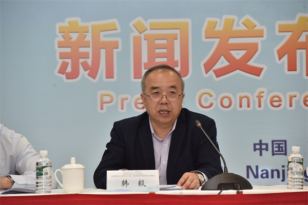 第34届世界电动车大会暨展览会（EVS34）新闻发布会在南京成功召开