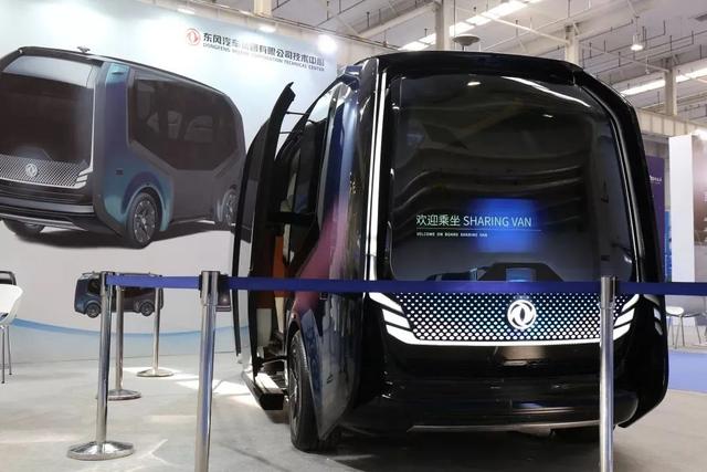 北京市高级别自动驾驶示范区“V伙伴”计划已有50多家企业加入