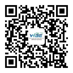 WBE2021世界电池产业博览会暨第六届亚太电池展邀请函