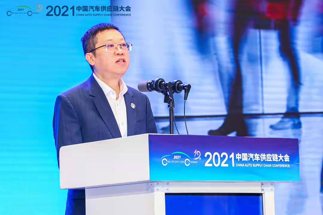长安王俊：拥抱变化 融合创新——共筑中国汽车新型供应生态圈