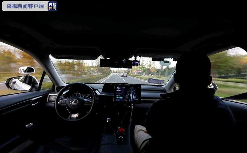 北京自动驾驶商业化测试正式开启“主驾无人”时代