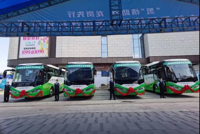 深圳市首条氢能公交示范线开通