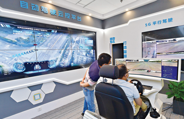 武汉推出全国首个城市级智能网联道路标准