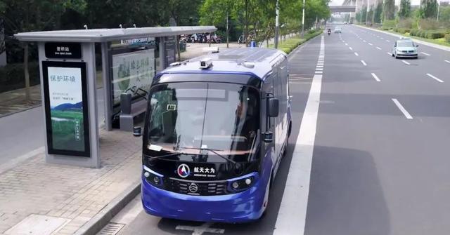 中国航天承建无人驾驶巴士线亮相无锡
