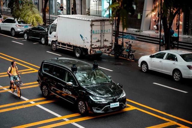 自动驾驶出租车在深建成中国首个面积最大的完全无人驾驶运营区域